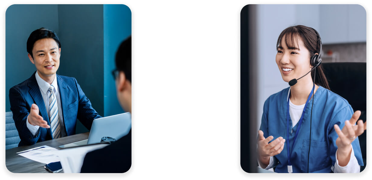 Consultation background